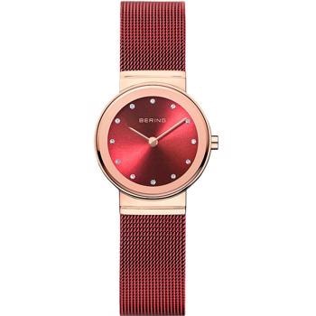 Classic Forgyldt stål quartz Dame ur fra Bering, 10126-363