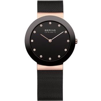 Ceramic PVD coated stål quartz dame ur fra Bering, 11435-166