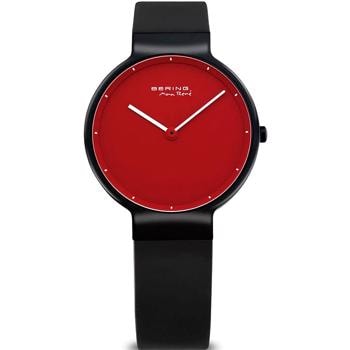 Bering Max René PVD coated stål Quartz dame ur, model 12631-823