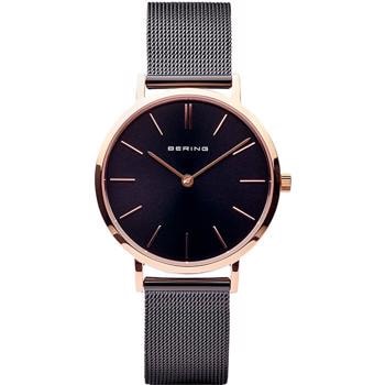 Classic Forgyldt stål quartz dame ur fra Bering, 14134-166