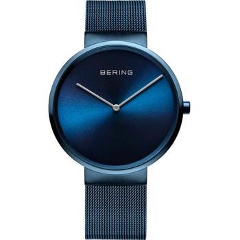 Bering model 14539-397 Køb det her hos Guldsmykket.dk din lokale Urmager