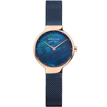 Bering Max René Forgyldt stål Quartz dame ur, model 15527-367
