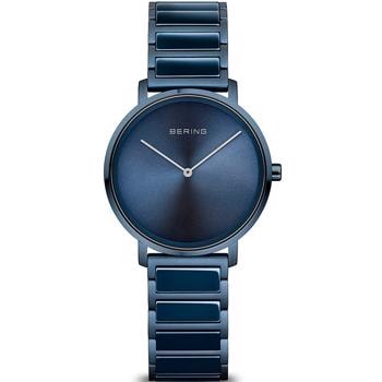 Ceramic PVD coated Ceramic quartz dame ur fra Bering, 18531-797