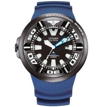 Ecodrive Professional PVD coated stål ECO Drive Quartz Herre ur fra Citizen, BJ8055-04E