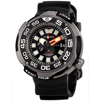 Promaster  Titanium ECO Drive Quartz Herre ur fra Citizen, BN7020-09E