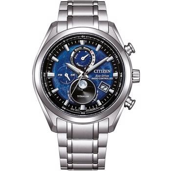 Titanium Titanium ECO Drive Quartz Radiostyret Herre ur fra Citizen, BY1010-81L