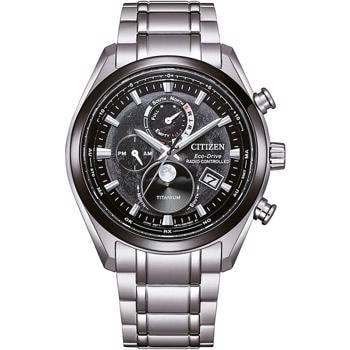 Titanium Titanium ECO Drive Quartz Radiostyret Herre ur fra Citizen, BY1018-80E