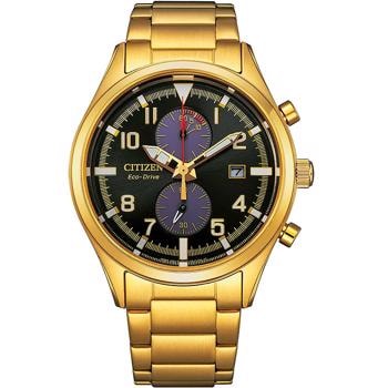 Citizen Chronograph Forgyldt stål Eco drive  herre ur