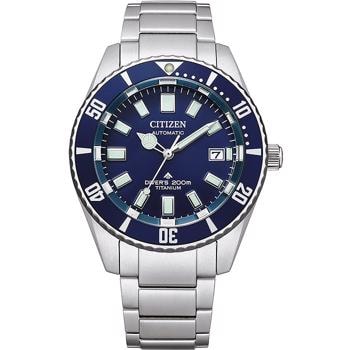 Promaster Titanium Titanium Automatic herre ur fra Citizen, NB6021-68L