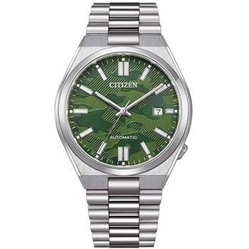 Tsuyosa Automatic Stål Automatik Herre ur fra Citizen, NJ0159-86X