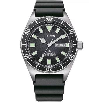Promaster Marina Stål Automatik dykkerur fra Citizen