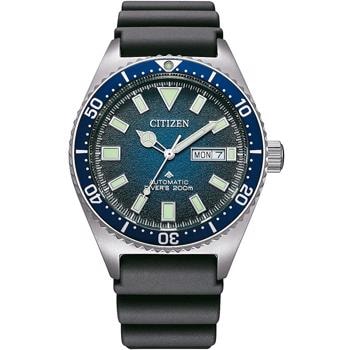 Citizen Promaster Marine Automatic Stål Automatik Herre ur, model NY0129-07L