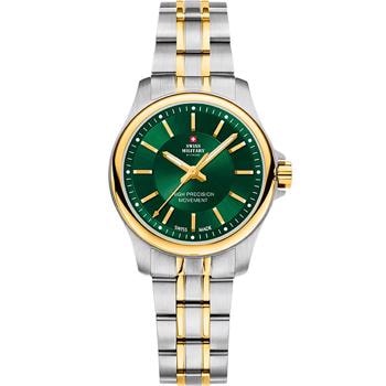 Ladies Forgyldt stål og stål quartz dame ur fra Swiss Military By Chrono, SM30201.32