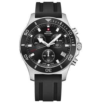 Swiss Militay By Chrono model SM34067.07 Køb det her hos Guldsmykket.dk din lokale Urmager