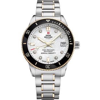Swiss Militay By Chrono model SM34089.04 Køb det her hos Guldsmykket.dk din lokale Urmager