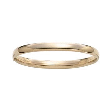 Armring Påvalset Guld, fra Siersbøl