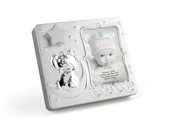 Fotoramme Baby 9x13 med musik sølvplet/lakeret, fra Noa Kids