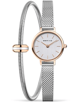 Model 11022-064-Lovely-2-GWP170, autoriseret forhandler Guldsmykket.dk