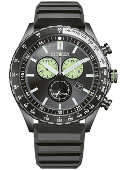 Model AT2565-05E, autoriseret forhandler Guldsmykket ny